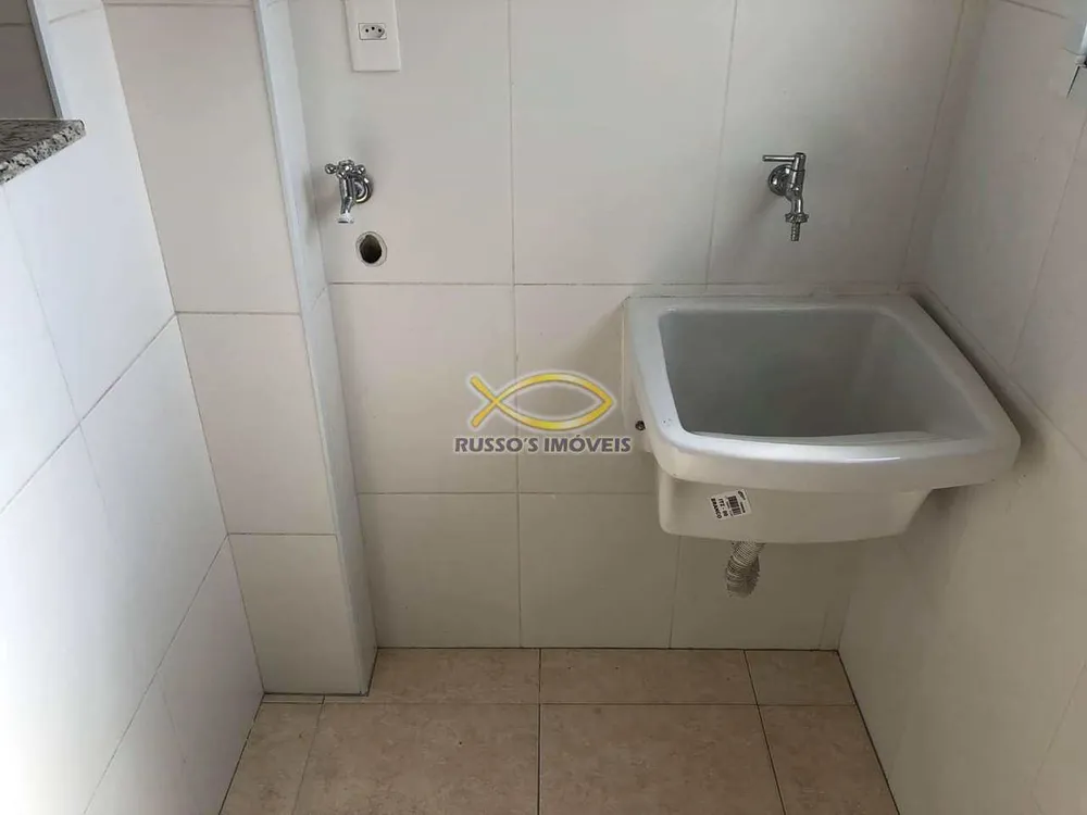 Apartamento, 2 quartos, 75 m² - Foto 12