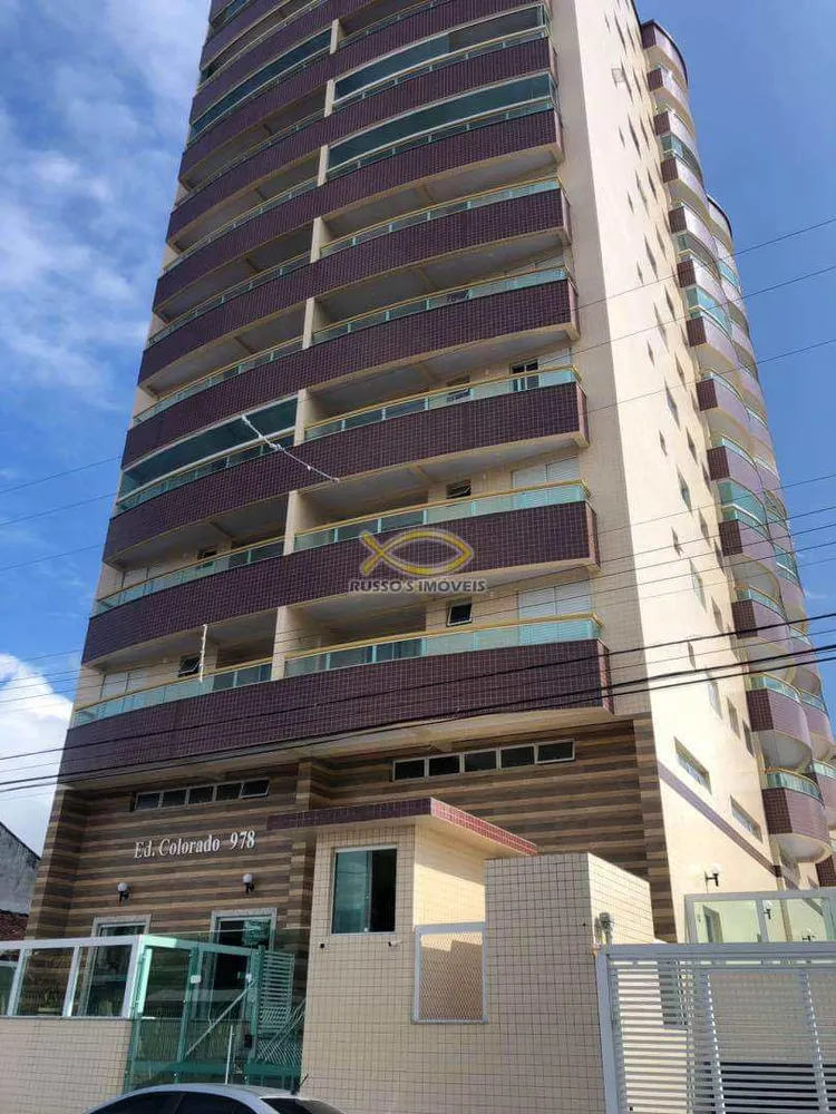 Apartamento, 2 quartos, 75 m² - Foto 1