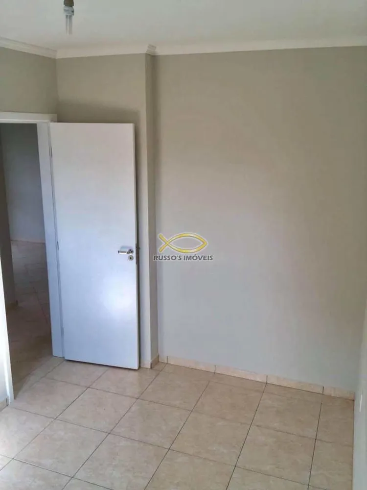 Apartamento, 2 quartos, 75 m² - Foto 4