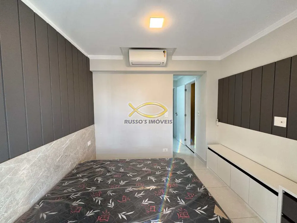 Apartamento, 3 quartos, 148 m² - Foto 4