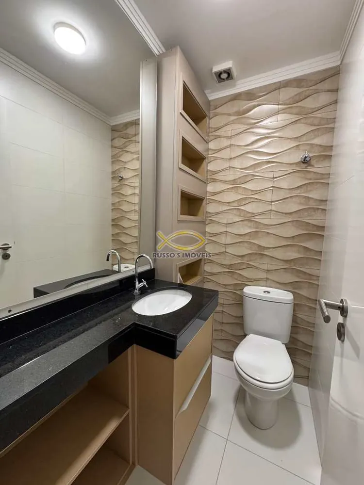 Apartamento, 3 quartos, 148 m² - Foto 12