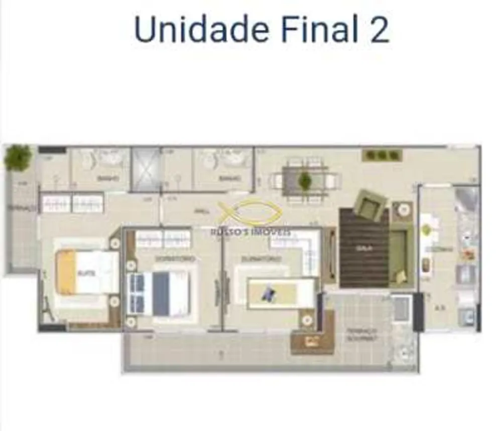 Apartamento, 3 quartos, 89 m² - Foto 1