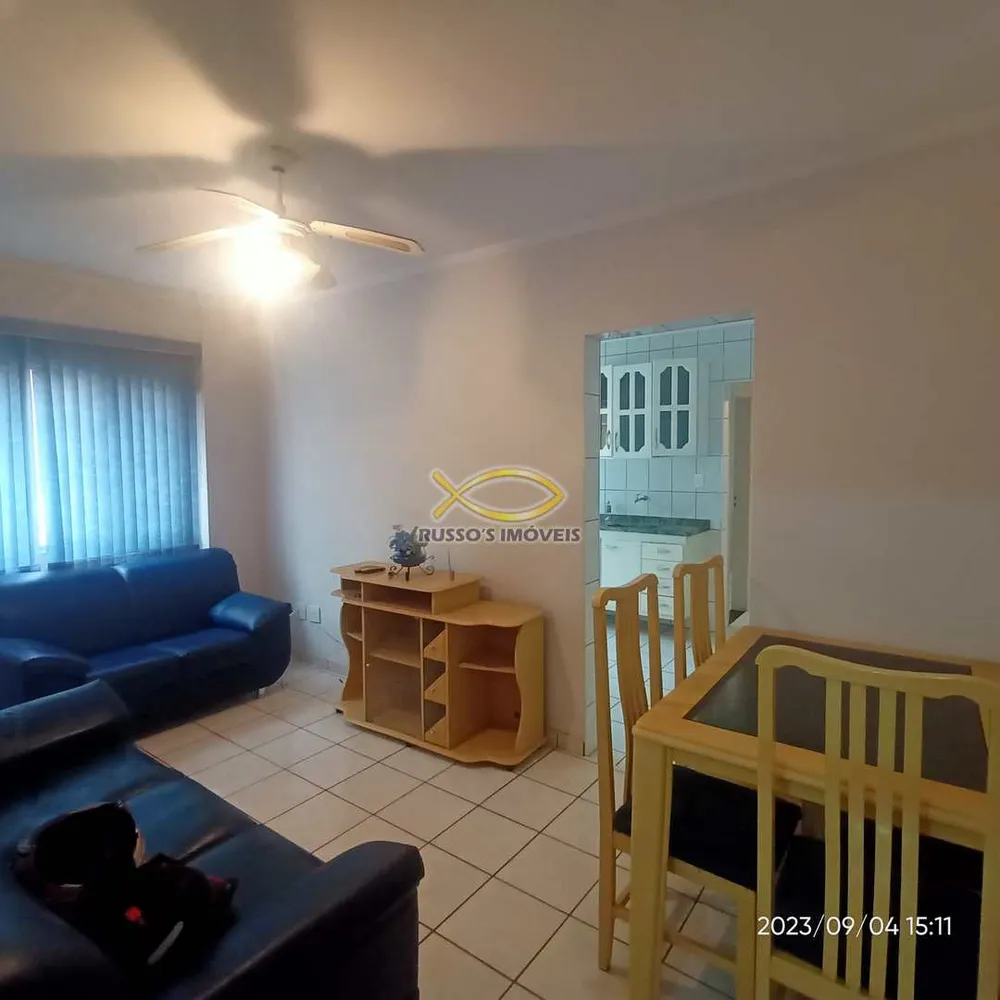 Apartamento, 2 quartos, 80 m² - Foto 1