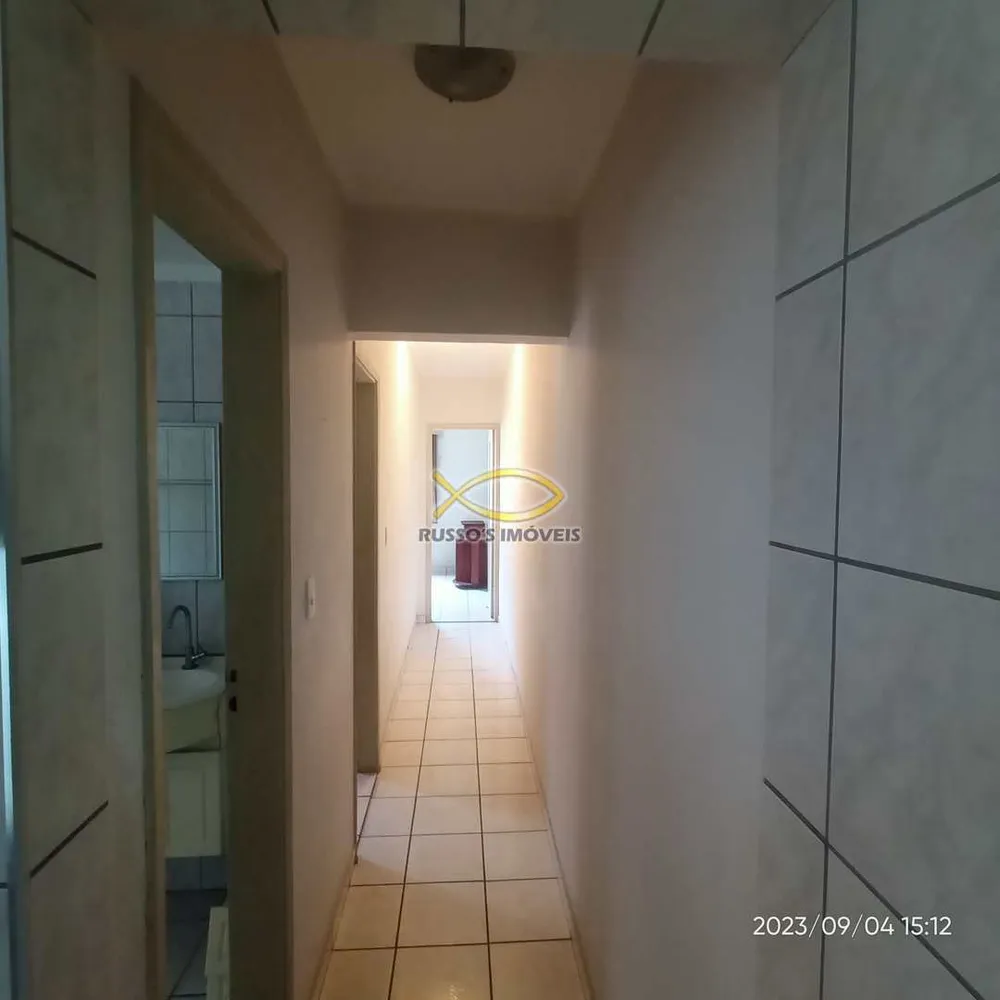 Apartamento, 2 quartos, 80 m² - Foto 1