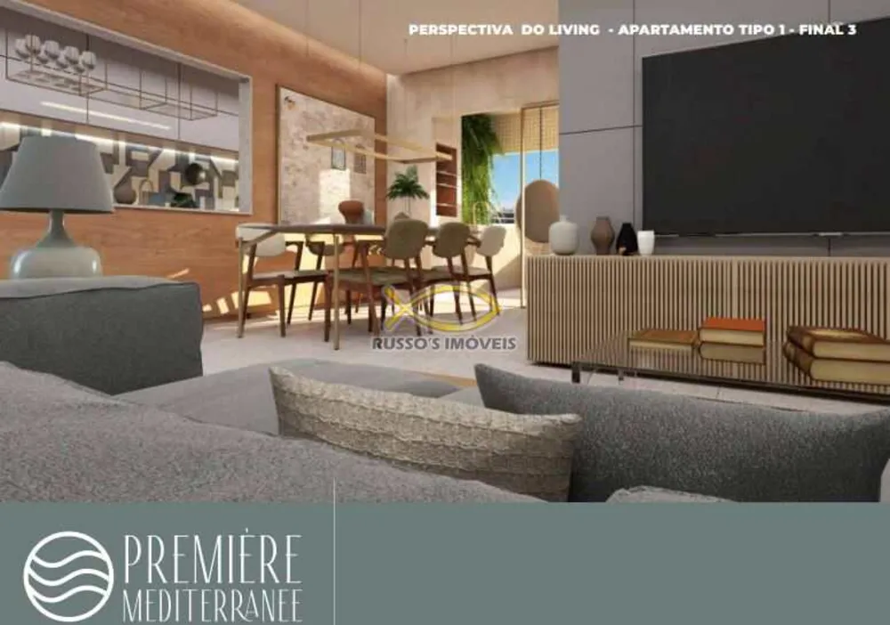 Apartamento, 3 quartos, 152 m² - Foto 1