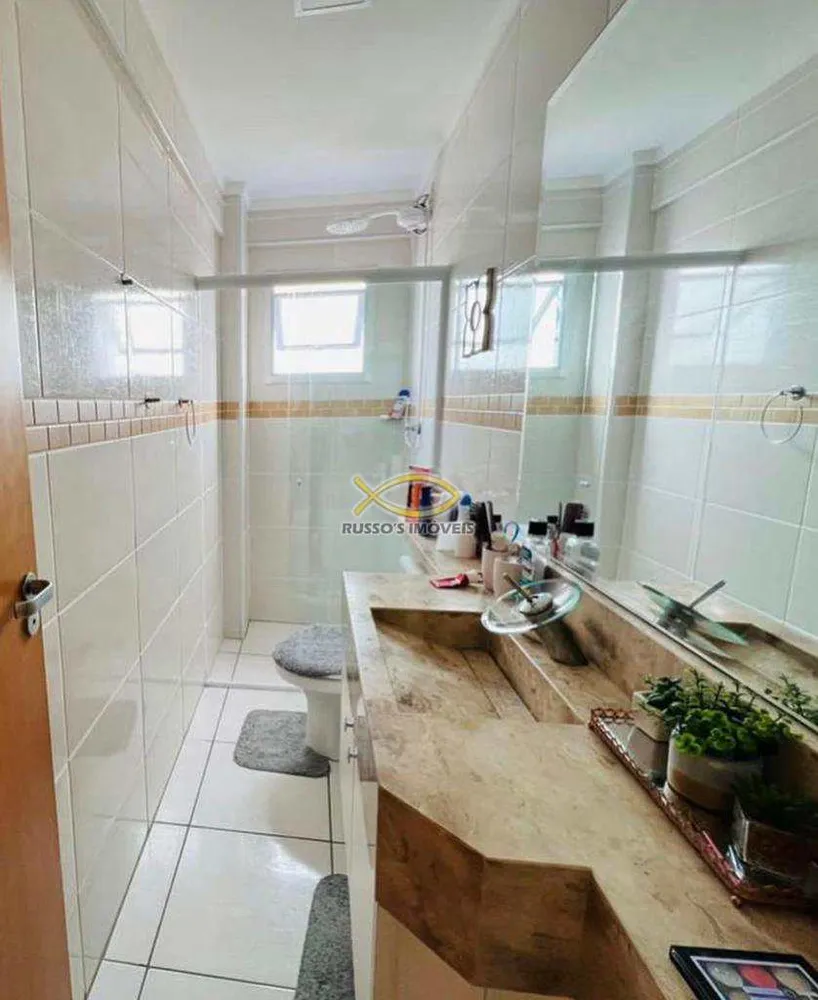 Apartamento, 2 quartos, 75 m² - Foto 9