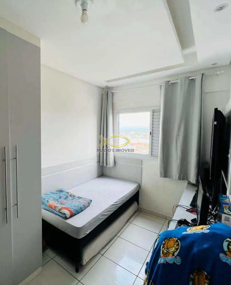 Apartamento, 2 quartos, 75 m² - Foto 3