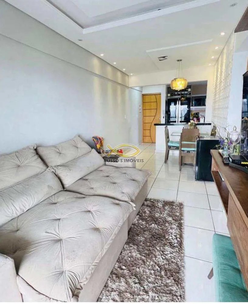 Apartamento, 2 quartos, 75 m² - Foto 12