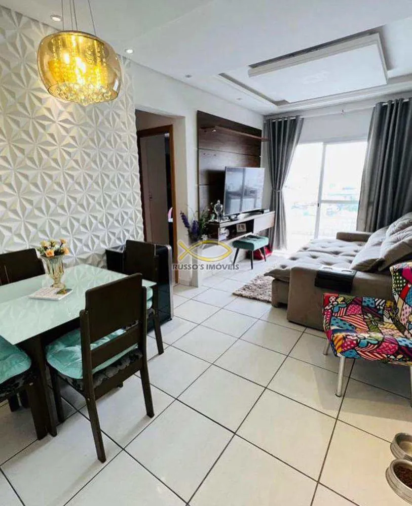 Apartamento, 2 quartos, 75 m² - Foto 1