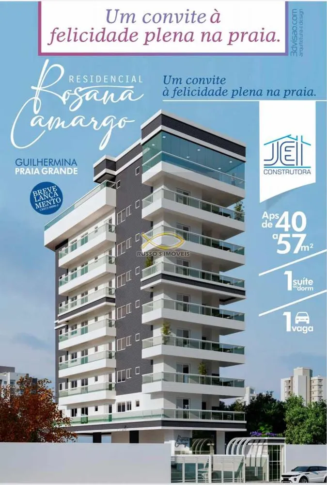 Apartamento, 1 quarto, 44 m² - Foto 3