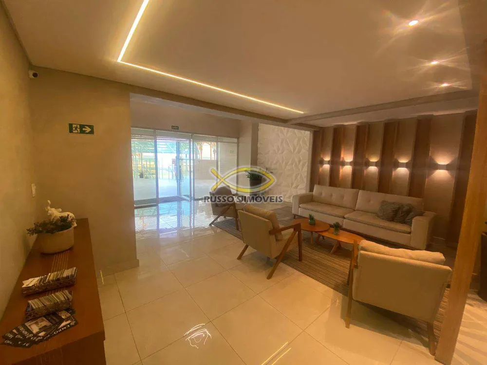 Apartamento, 3 quartos, 132 m² - Foto 1