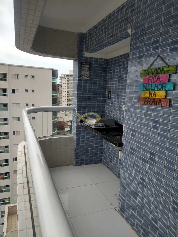 Apartamento, 1 quarto, 50 m² - Foto 3