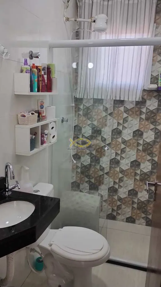 Casa de Condomínio, 2 quartos - Foto 6