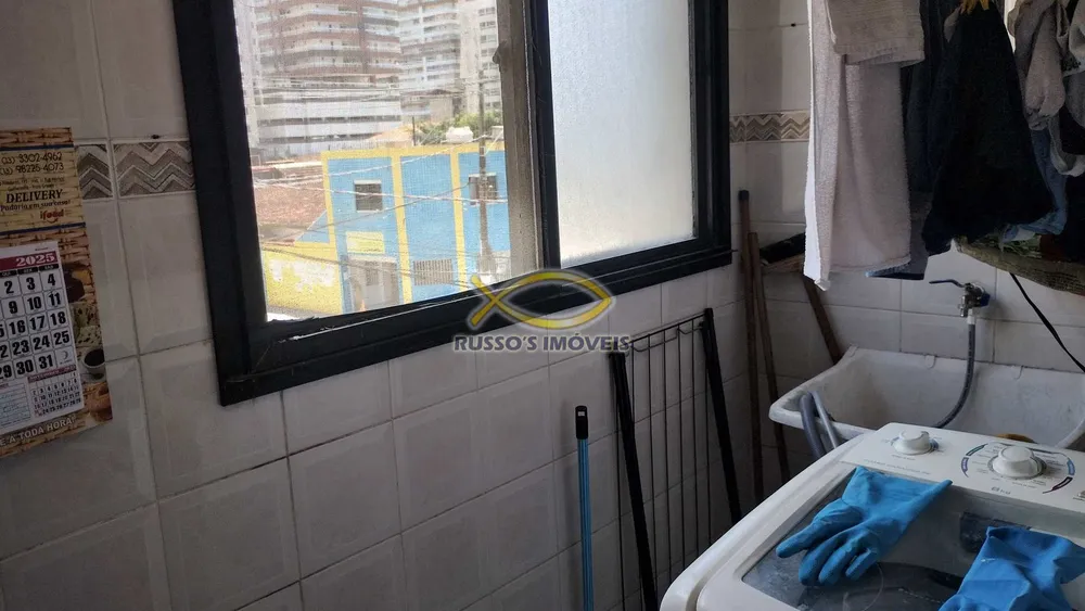 Apartamento, 1 quarto, 62 m² - Foto 1