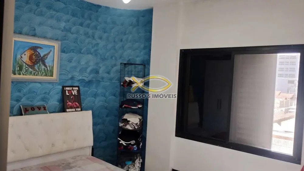 Apartamento, 1 quarto, 62 m² - Foto 2