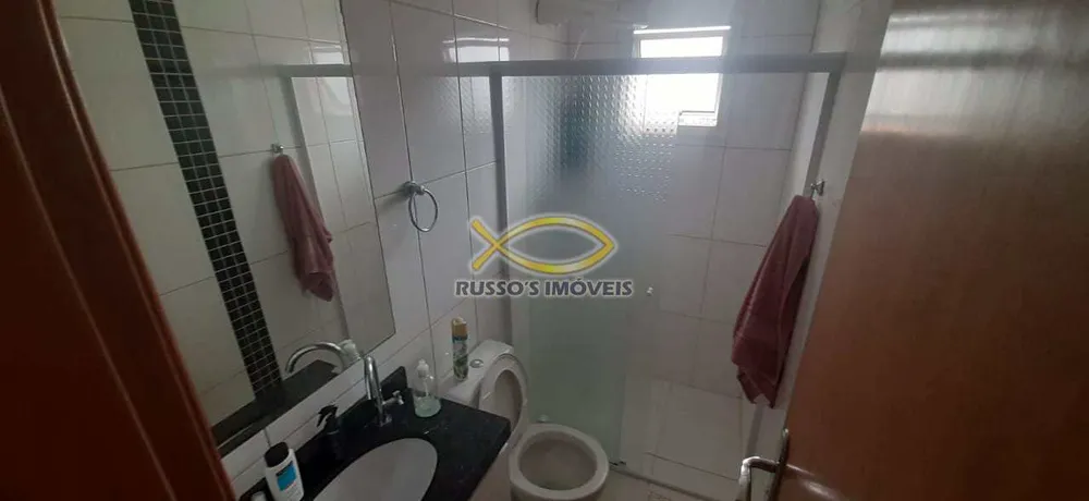 Apartamento, 2 quartos, 92 m² - Foto 1