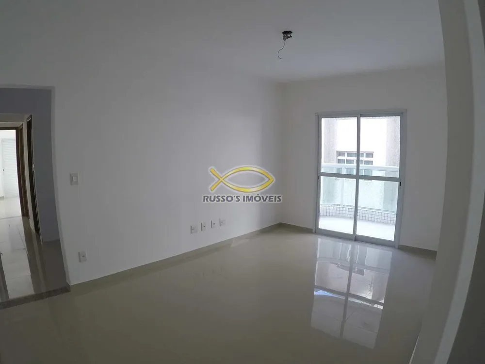 Apartamento, 2 quartos, 76 m² - Foto 2