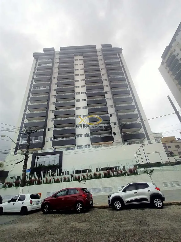 Apartamento, 2 quartos, 62 m² - Foto 1