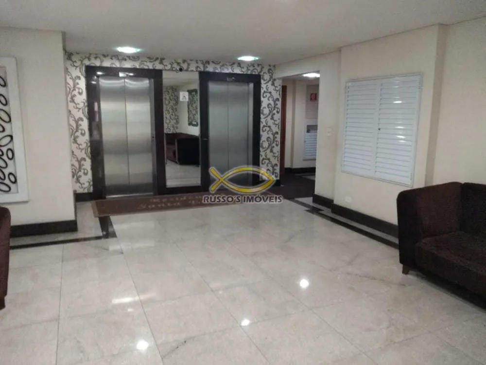 Apartamento, 1 quarto, 54 m² - Foto 10