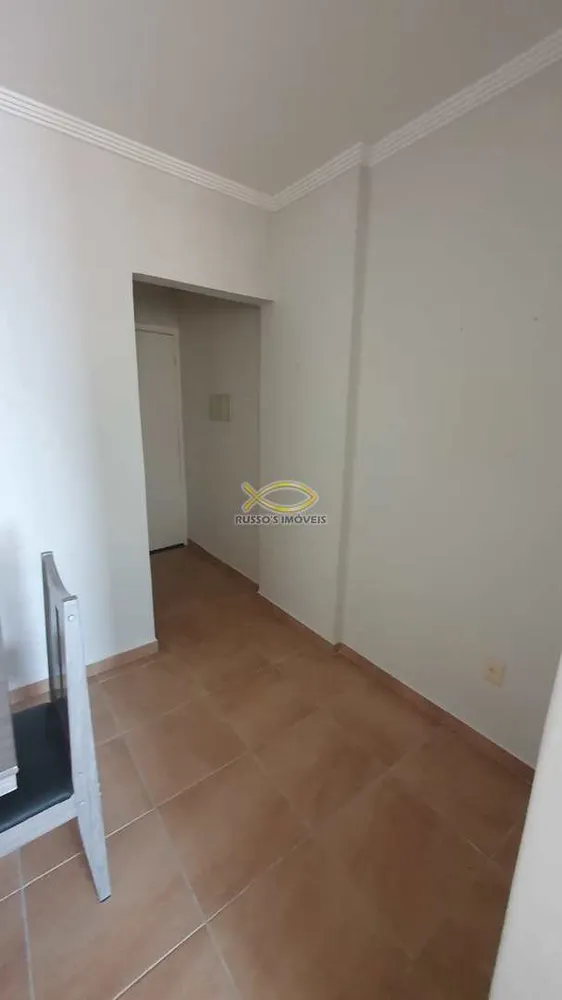 Apartamento, 1 quarto, 46 m² - Foto 1