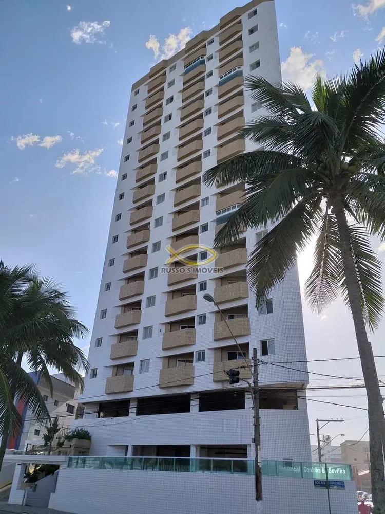 Apartamento, 2 quartos, 80 m² - Foto 1