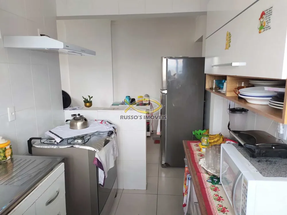 Apartamento, 1 quarto, 44 m² - Foto 5