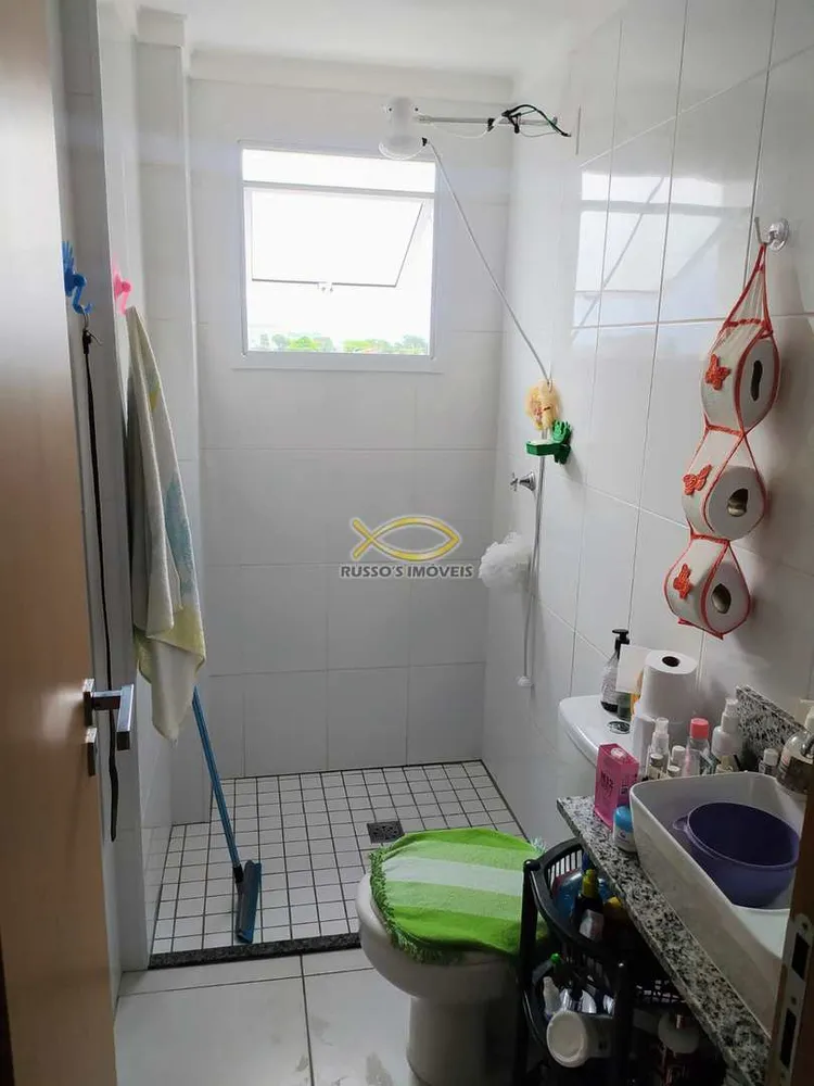 Apartamento, 1 quarto, 44 m² - Foto 9