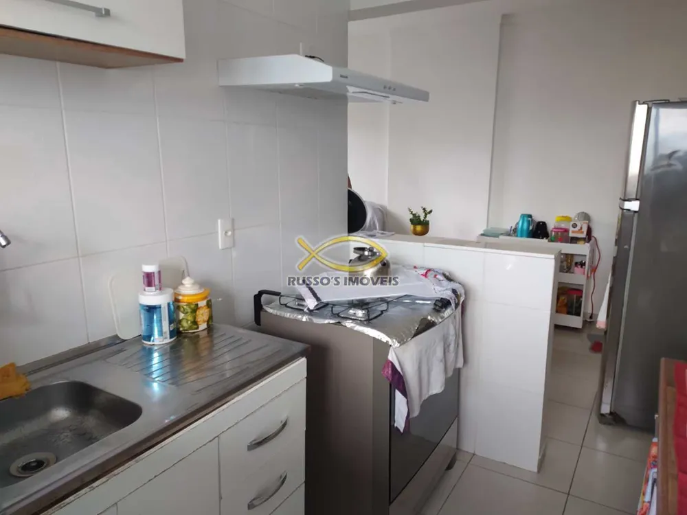 Apartamento, 1 quarto, 44 m² - Foto 1