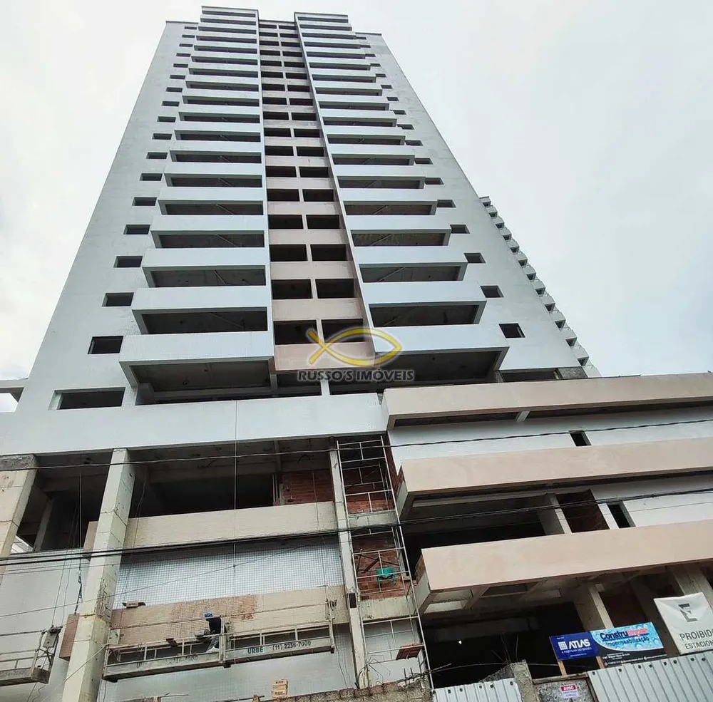 Apartamento, 1 quarto, 59 m² - Foto 1