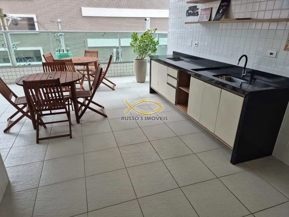Apartamento, 2 quartos, 90 m² - Foto 1