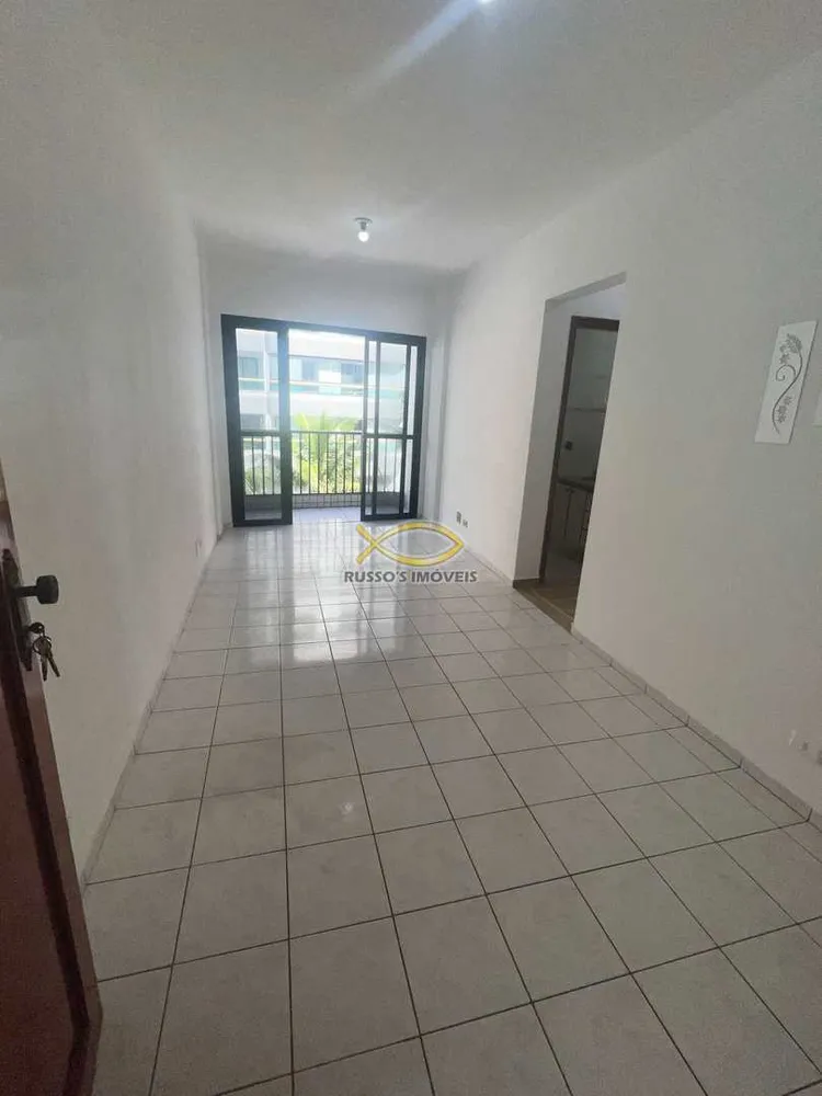 Apartamento, 2 quartos, 70 m² - Foto 3