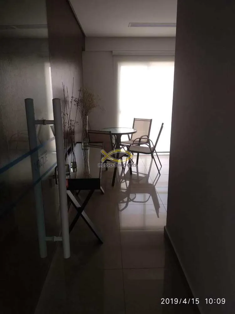 Apartamento, 2 quartos, 89 m² - Foto 2