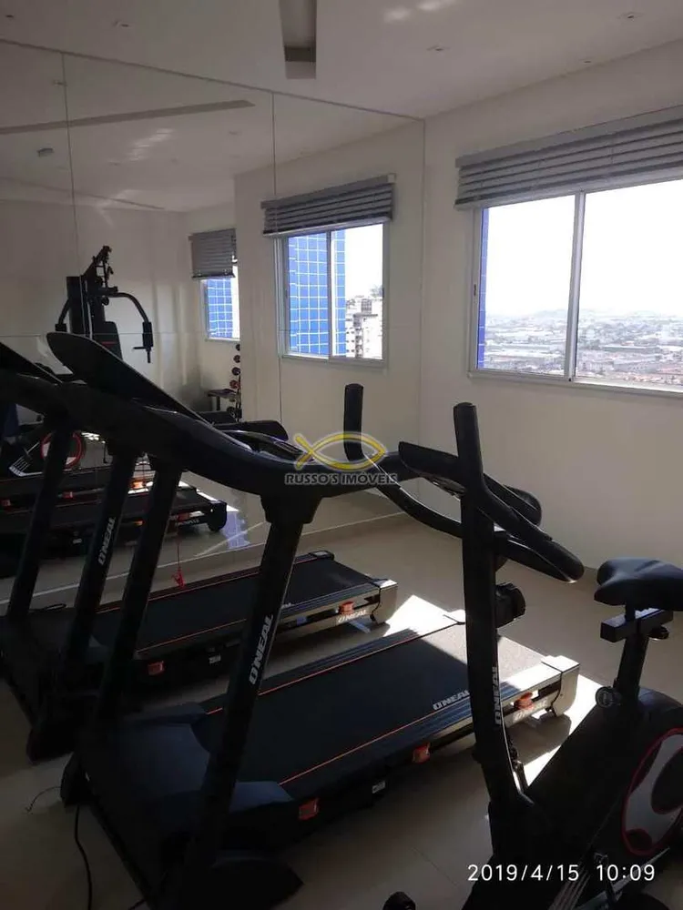 Apartamento, 2 quartos, 89 m² - Foto 1