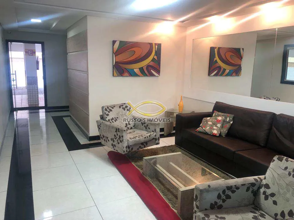 Apartamento, 2 quartos, 92 m² - Foto 1
