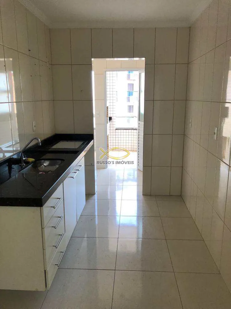 Apartamento, 2 quartos, 92 m² - Foto 3