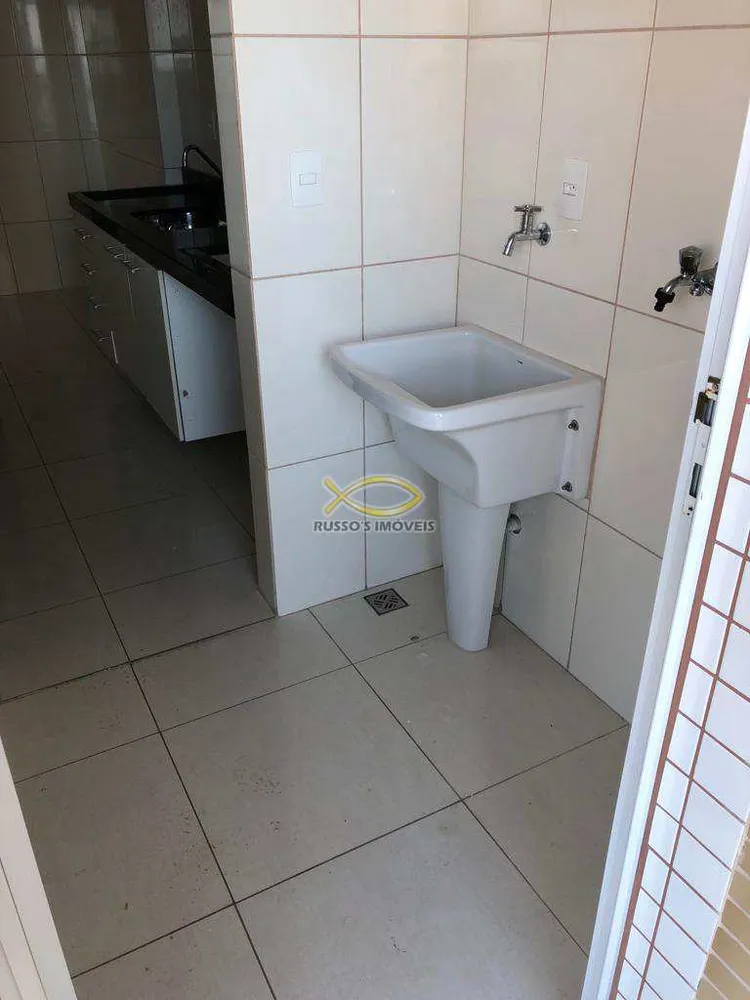 Apartamento, 2 quartos, 92 m² - Foto 5