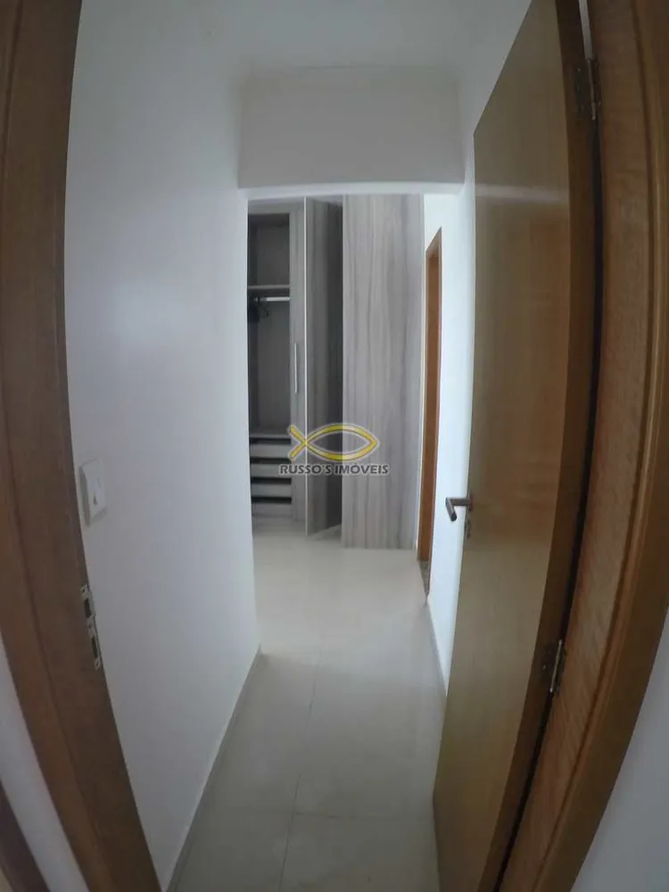 Apartamento, 2 quartos, 76 m² - Foto 2