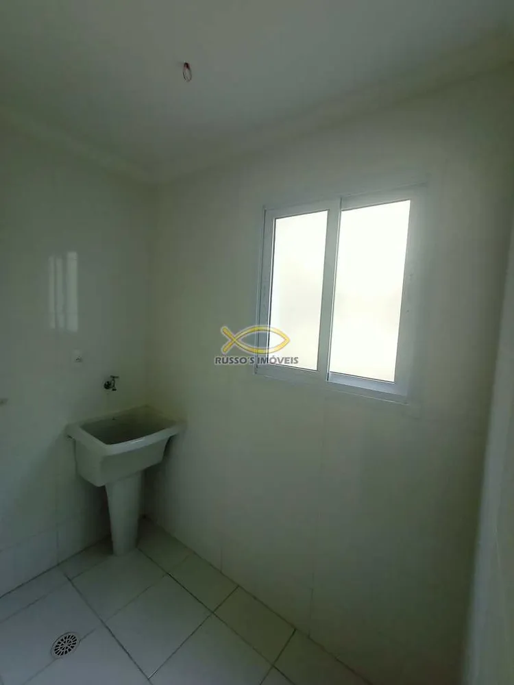 Apartamento, 2 quartos, 82 m² - Foto 11