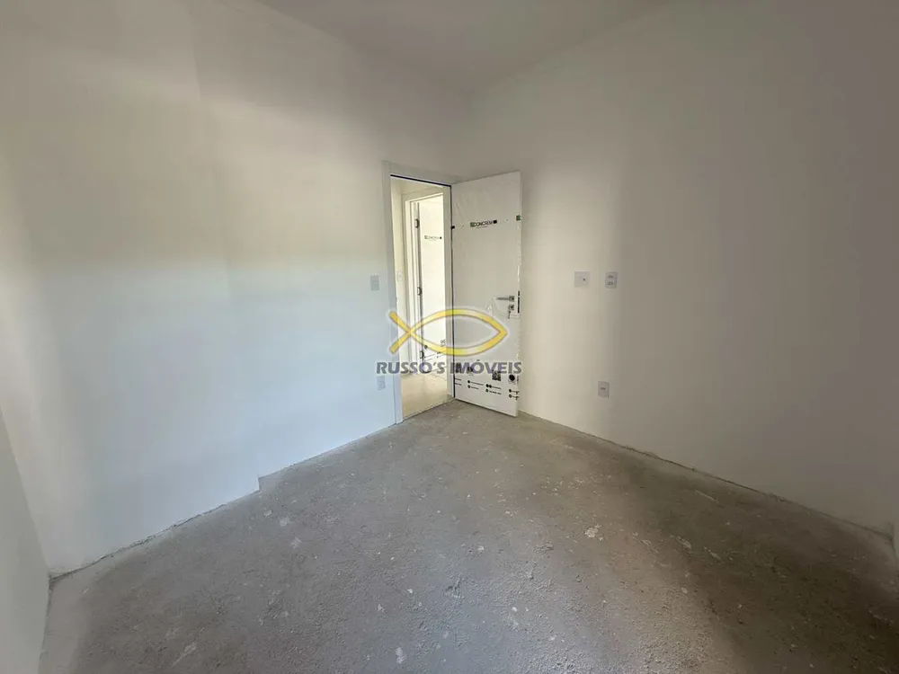 Apartamento, 3 quartos, 121 m² - Foto 1