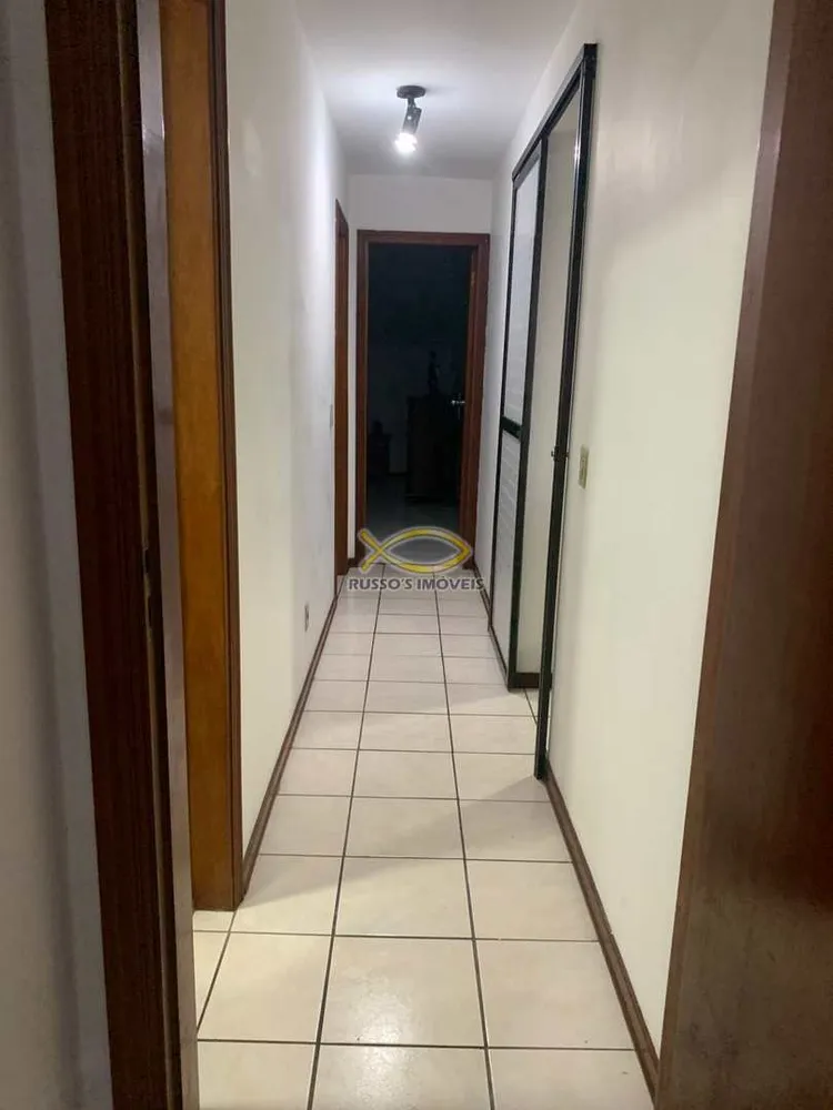 Apartamento, 4 quartos, 150 m² - Foto 14