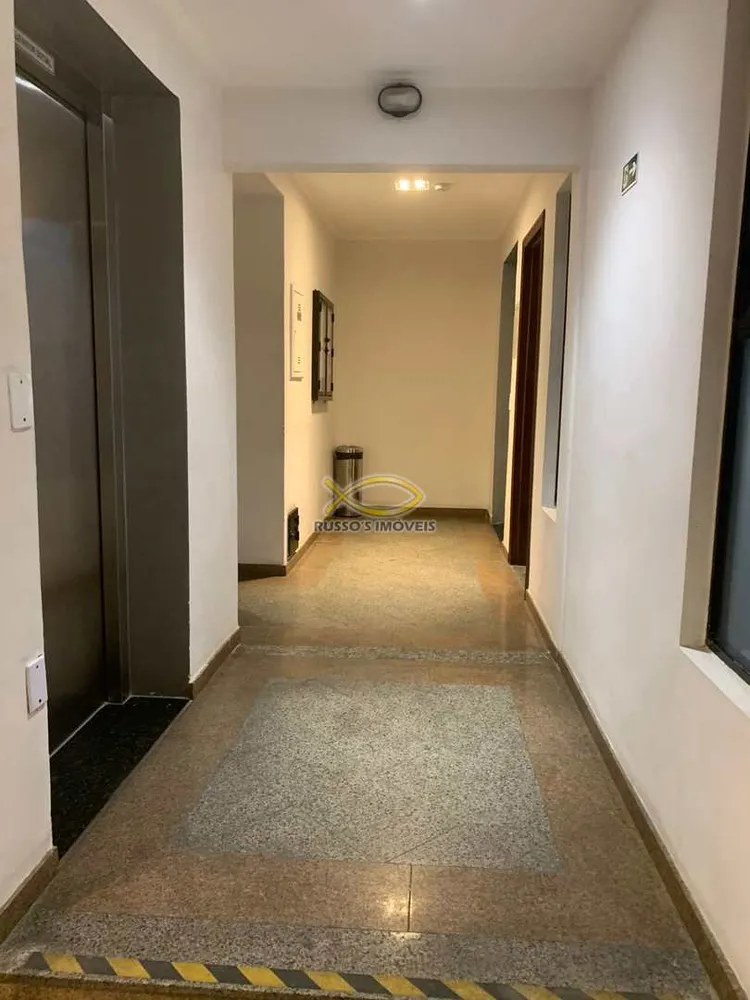 Apartamento, 4 quartos, 150 m² - Foto 3
