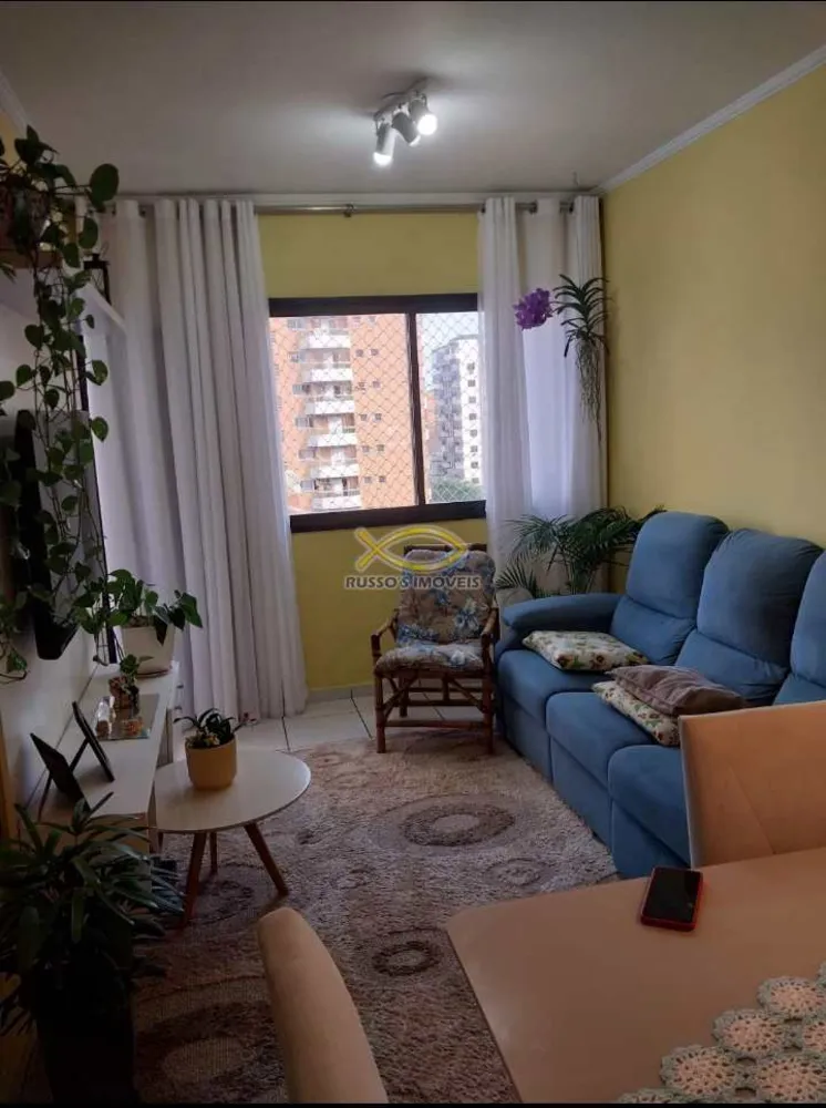 Apartamento, 1 quarto, 54 m² - Foto 7