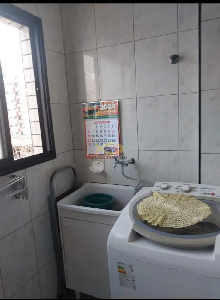 Apartamento, 1 quarto, 54 m² - Foto 10