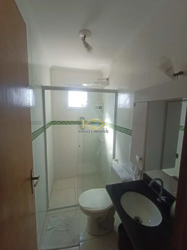 Apartamento, 2 quartos, 67 m² - Foto 15