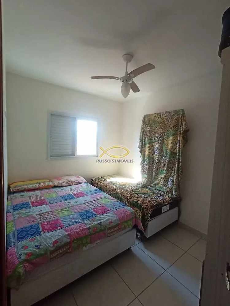 Apartamento, 2 quartos, 67 m² - Foto 4