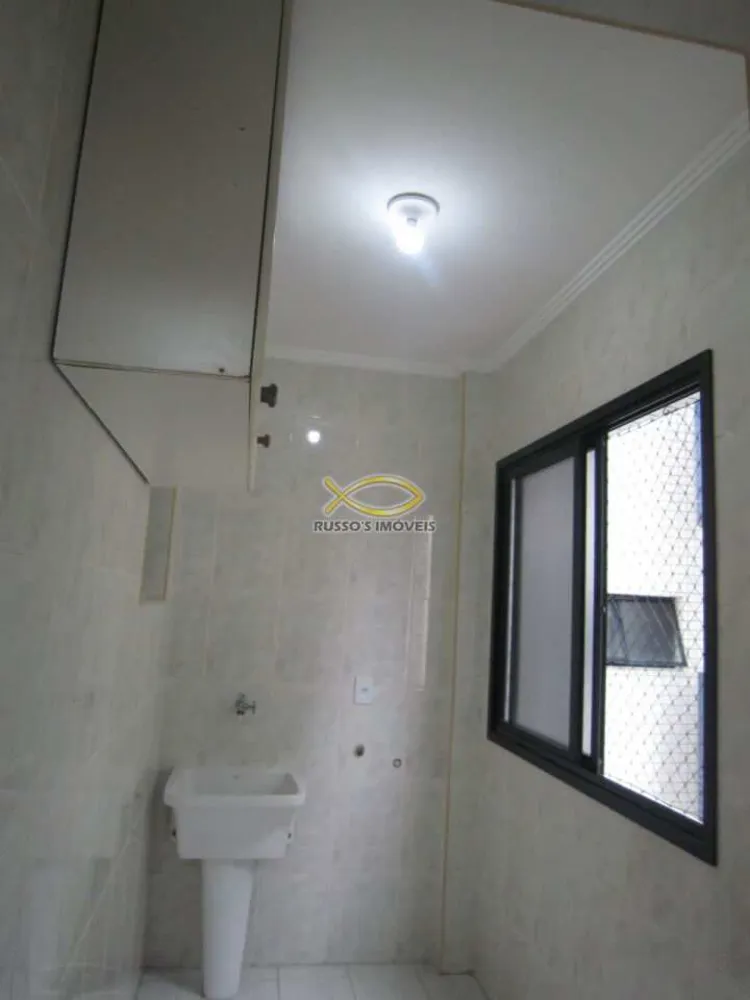 Apartamento, 2 quartos, 96 m² - Foto 7