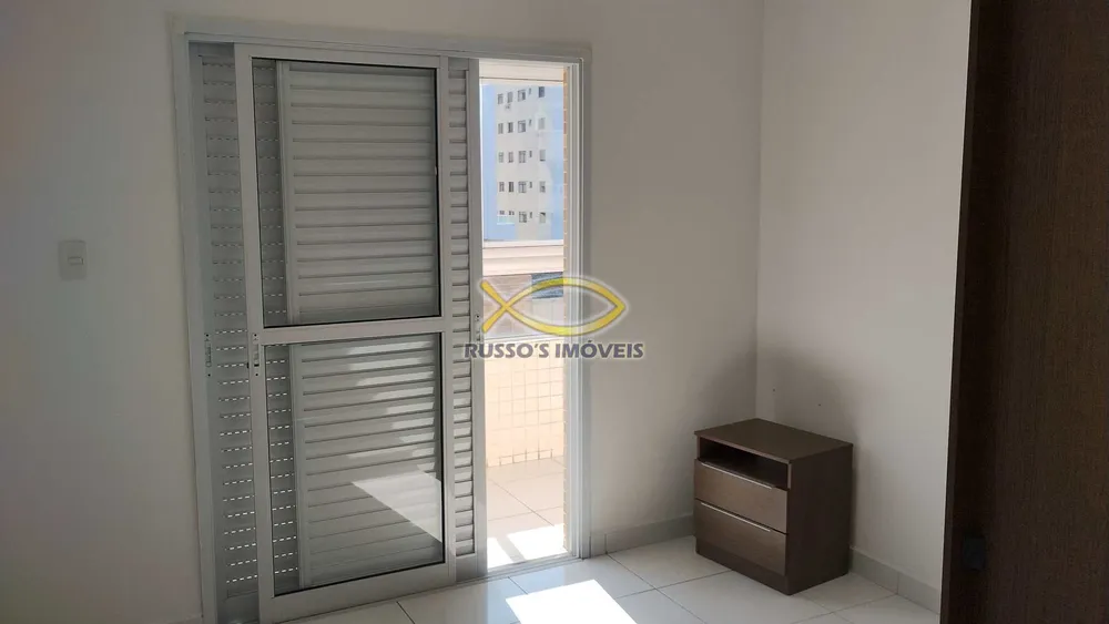 Apartamento, 2 quartos, 82 m² - Foto 1