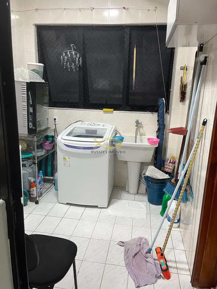 Apartamento, 2 quartos, 121 m² - Foto 1