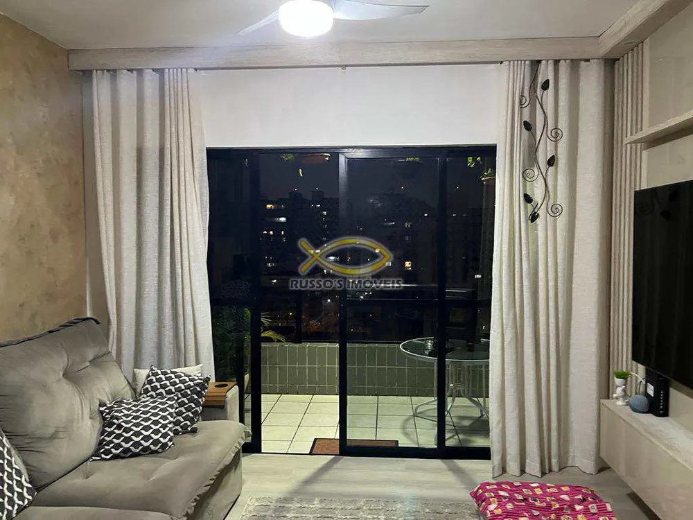 Apartamento, 2 quartos, 121 m² - Foto 2
