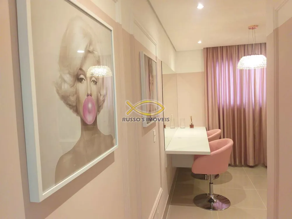 Apartamento, 3 quartos, 127 m² - Foto 1